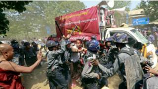 student myanmar