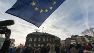 парламент Ісландії
