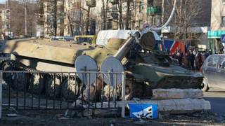 Костянтинівка