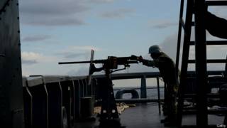 Militar