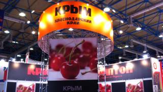 Крым Сочи Краснодарский край MITT 2015