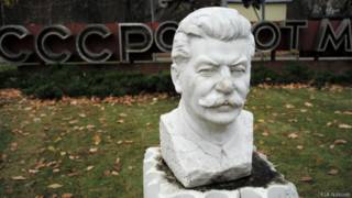 Бюст Сталина