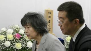 Tokio aniversario
