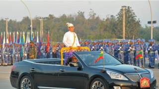 thein sein