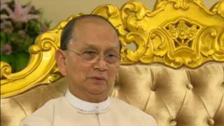 U Thein Sein BBC interview