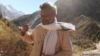 राजेंद्र सिंह