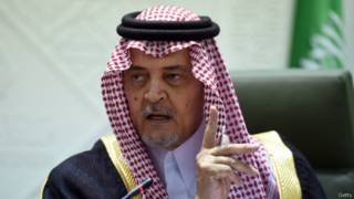 وزير الخارجية السعودية