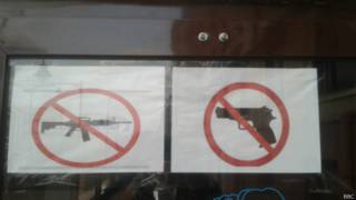 Вивіска в Донецьку