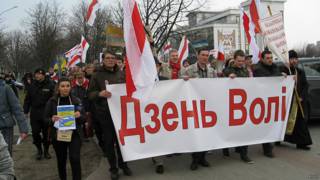 День Воли