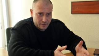 Дмитрий Ярош