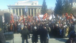 На митинге "Защитим святыни - спасем Россию" в Новосибирске