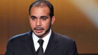 Prince Ali