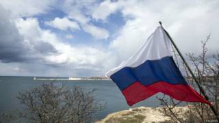 Российский флаг