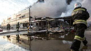 Пожар в ТЦ "Адмирал" в Казани