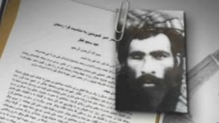 Mullah Omar
