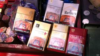 cigarette