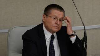 Алексей Улюкаев