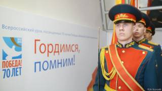 Кадеты