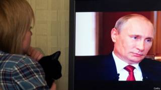 Путін
