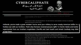 اختراق قناة تي في موند 5 الفرنسية