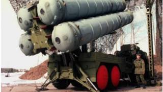 missile