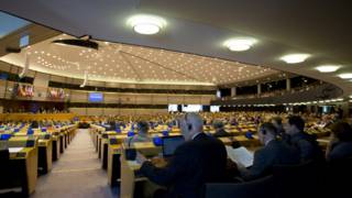 Европарламент