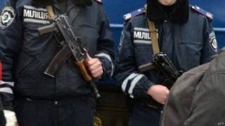Украинская милиция