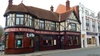Паб "George and Dragon"
