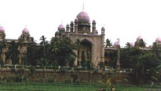आंध्र प्रदेश उच्च न्यायालय