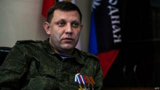 Александр Захарченко