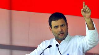 राहुल गांधी