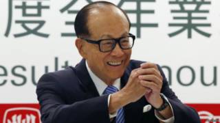 李嘉誠
