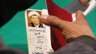 هاشمی رفسنجانی