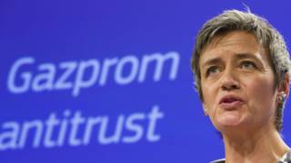 Еврокомиссар по делам конкуренции Маргрете Вестагер