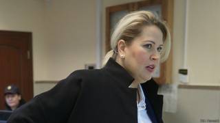 Евгенгия Васильева