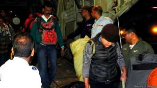 नेपाल से लाए गए भारतीय