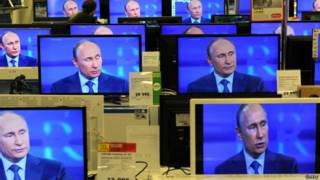 Путин