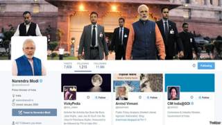 नरेंद्र मोदी ट्विटर