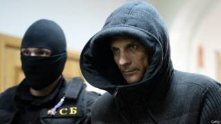 Александр Хорошавин