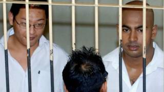 澳大利亞籍華裔毒販安德魯·陳(Andrew Chan)與蘇庫瑪朗(Myuran Sukumaran)於2006年被判處死刑(資料照片)