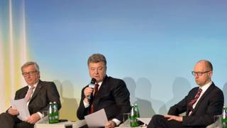 Юнкер, Порошенко, Яценюк