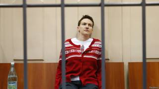 Надежда Савченко