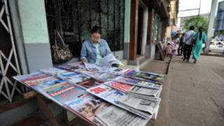 press_myanmar_