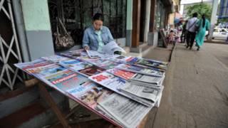 press myanmar