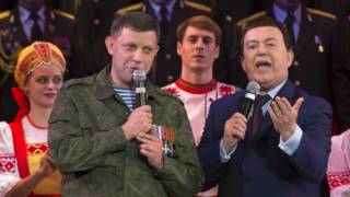 Иосиф Кобзон и Александр Захарченко
