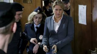 Евгения Васильева