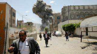 yemen