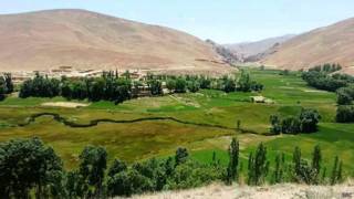 ناور ولسوالي