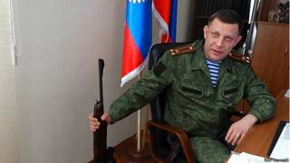 Александр Захарченко