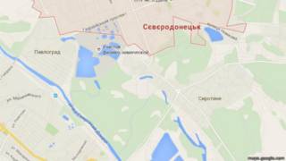 Сіверськодонецьк